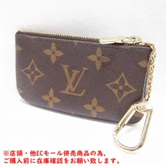 ※併売商品※◆中古状態良好◆LOUIS VUITTON【ルイヴィトン】ポシェットクレ モノグラム キーリング付き コインケース 小銭入れ メンズ レディース　M1617