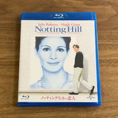 2026年最新】ノッティングヒルの恋人 の人気アイテム - メルカリ