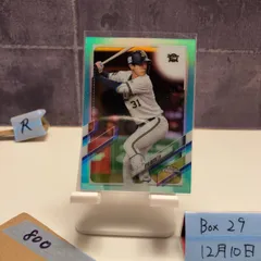 2021 Topps Chrome NPB 太田椋 Ryo Ohta 161/199 オリックスバファローズ Emerald green Refractor  カード