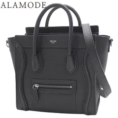 CELINE(セリーヌ) ラゲージ ナノショッパー ハンドバッグ 肩掛け ショルダー 2WAY レザー ブラック黒 マットシルバー金具 レディース 40802177131【中古】【アラモード】