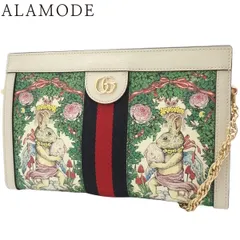 GUCCI(グッチ) オフィディア スモール チェーンショルダーバッグ ショルダーバッグ 肩掛け 斜め掛け クラッチ ヒグチユウココラボ 日本限定 PVC レザー アイボリー グリーン緑 マルチカラー 503877 40802177205【アラモード】