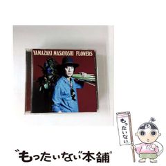 【中古】 名門ホテル密室の怪盗 中古】 名門ホテル密室の怪盗 (渚ホームズ・クラブ事件ファイル 6