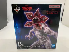 未開封 一番くじ ストレンジャー・シングス B賞 デモゴルゴン フィギュア スペシャルカラーver