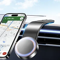 車載スマホホルダー スマホホルダー 車 車載ホルダー【自由に調整します&史上最強の磁力・超強力吸着】マグネット 携帯ホルダー マグセーフ超強力【22個N55磁石】形状記憶合金 3M粘着テープ 超薄 スマホスタンド 車 360度回転 安定性拔群 iPhone 0