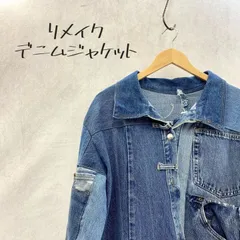 Levi's Wrangler リメイク デニム ジャケット アウター サイズ表記無し インディゴ 再構築 メンズ ファッション _201023