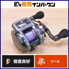 2026年最新】紅牙ics 103の人気アイテム - メルカリ