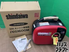 2026年最新】IEG1600M-Yの人気アイテム - メルカリ