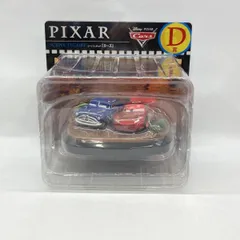 2026年最新】カーズ くじ d賞の人気アイテム - メルカリ