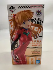 未開封 一番くじ エヴァンゲリオン D賞 惣流・アスカ・ラングレー フィギュア