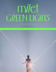 2026年最新】milet green lightsの人気アイテム - メルカリ
