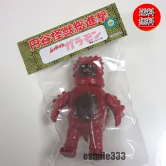 2026年最新】サンガッツ本舗 レッドマンの人気アイテム - メルカリ