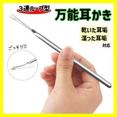 Item thumbnail for item c3d9d7d7-e9c1-4e18-a4ed-6b62615250e5