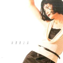 王菲 台湾盤 菲靡靡之音 CD 帯付き フェイウォン マイフェイヴァリット