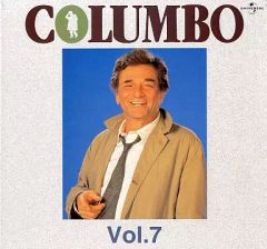 Item thumbnail for item e74d3a8e-52ad-42b5-91ec-cde3d6e3253a