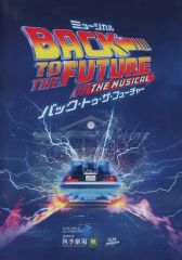 Item thumbnail for item 8923c82c-1711-453c-a4cd-2ef5d0bc861c