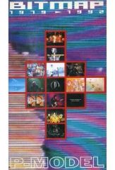 Item thumbnail for item c8a01b23-7b06-465c-80d8-c5566a78294d