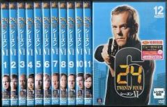 Item thumbnail for item 44d2f6ba-8c19-4920-a33d-954eb46e5611