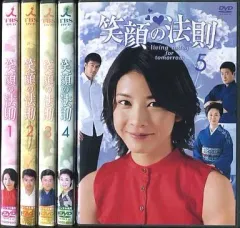 2026年最新】笑顔の法則 dvdの人気アイテム - メルカリ