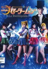 2026年最新】美少女戦士セーラームーン Act.ZERO [DVD]の人気アイテム