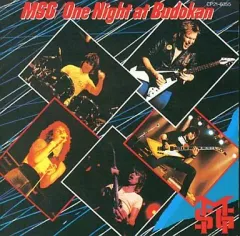 2026年最新】CD マイケル シェンカー 武道館の人気アイテム - メルカリ