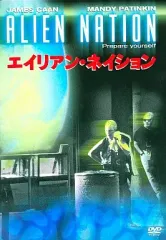 2026年最新】エイリアンネイションの人気アイテム - メルカリ