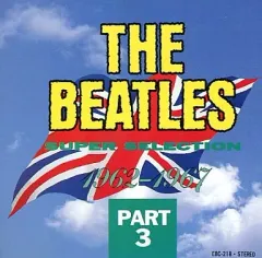 【中古】洋楽CD THE BEATLES/1962-1967・PART-3