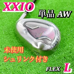 2026年最新】Aw ゼクシオ レディースの人気アイテム - メルカリ