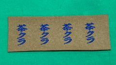 Item thumbnail for item fc1f51b3-8964-4e19-ae85-96be972ec9a1