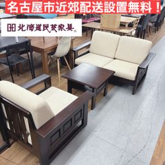 ソファ 未使用に近い 九州内の方で宮崎まで受け取り可能な方 - メルカリ