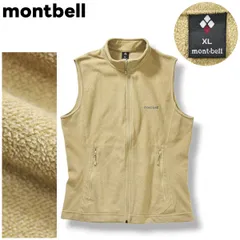 【定番】 モンベル montbell シャミース CHAMEECE ジップアップ フリース ベスト ジャンパー ロゴ 刺繍 XL ベージュ アウトドア カジュアル ウェア タウンユース レジャー アクティビティ レディース ♪