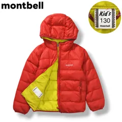 モンベル montbell ネージュ ダウン パーカー キルティング ジャケット ラグランスリーブ ロゴ 刺繍 130 レッド x イエローグリーン アウトドア ウェア タウンユース レジャー キッズ ♪