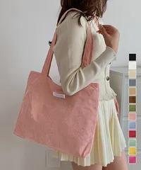 コーデュロイ大容量トートバッグレディース