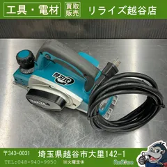2026年最新】kp0800の人気アイテム - メルカリ