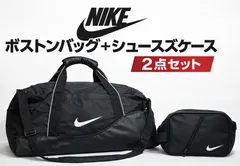 2026年最新】ナイキ シューズ袋の人気アイテム - メルカリ