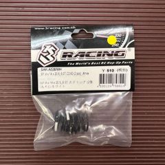 Item thumbnail for item 14045221-335e-4aa6-be2a-f435ea637546