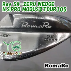 ウェッジ ロマロ Ray SX-ZERO WEDGE/N.S.PRO MODUS3.TOUR105/R/50[138715]