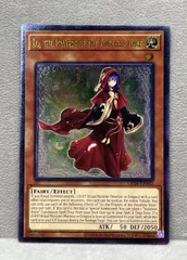 2026年最新】遊戯王 北米版 レリーフの人気アイテム - メルカリ