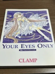 2026年最新】ちょびっツ dvdの人気アイテム - メルカリ