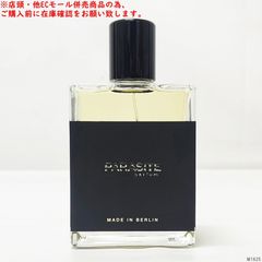 アンパンマン様専用 Radiant Grace Intense - メルカリ
