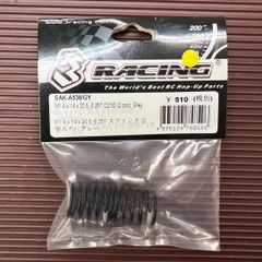 Item thumbnail for item 81d2e85d-3ea2-4c9d-9ab3-cd7bd4340c71