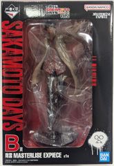 BANDAI SPIRITS 이치 반 쿠지 SAKAMOTO DAYS vol.2 B상 남운 MASTERLISE EXPIECE