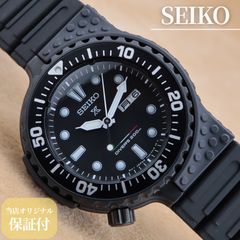 レア】SEIKO プロスペックス モンスター ツナ缶 SRP655 自動巻 黒 