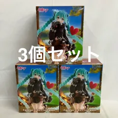 未開封 初音ミク Fashion フィギュア outdoor 3個セット SF2259 c107