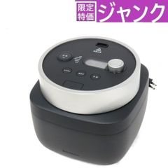 バルミューダ 炊飯器 The Gohan K03A-WH 3合 説明書付 - メルカリ