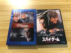 スパイ・ゲーム('01米)〈2枚組〉 - メルカリ