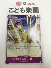 MTG 黙示録、シェオルドレッド プロモスタンプ DMU・JP 107/281 M 2枚