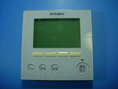 2934 三菱 ミツビシ PAR-35MA 業務 エアコン リモコン - メルカリ