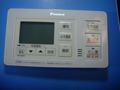 ダイキン BRC1G4 リモコンボックス 10個 - メルカリ