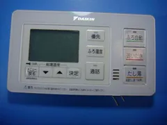 2026年最新】brc030a12の人気アイテム - メルカリ