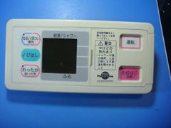 EPSON インクジェットプリンター EP-886AW 本体 ジャンク品 - メルカリ